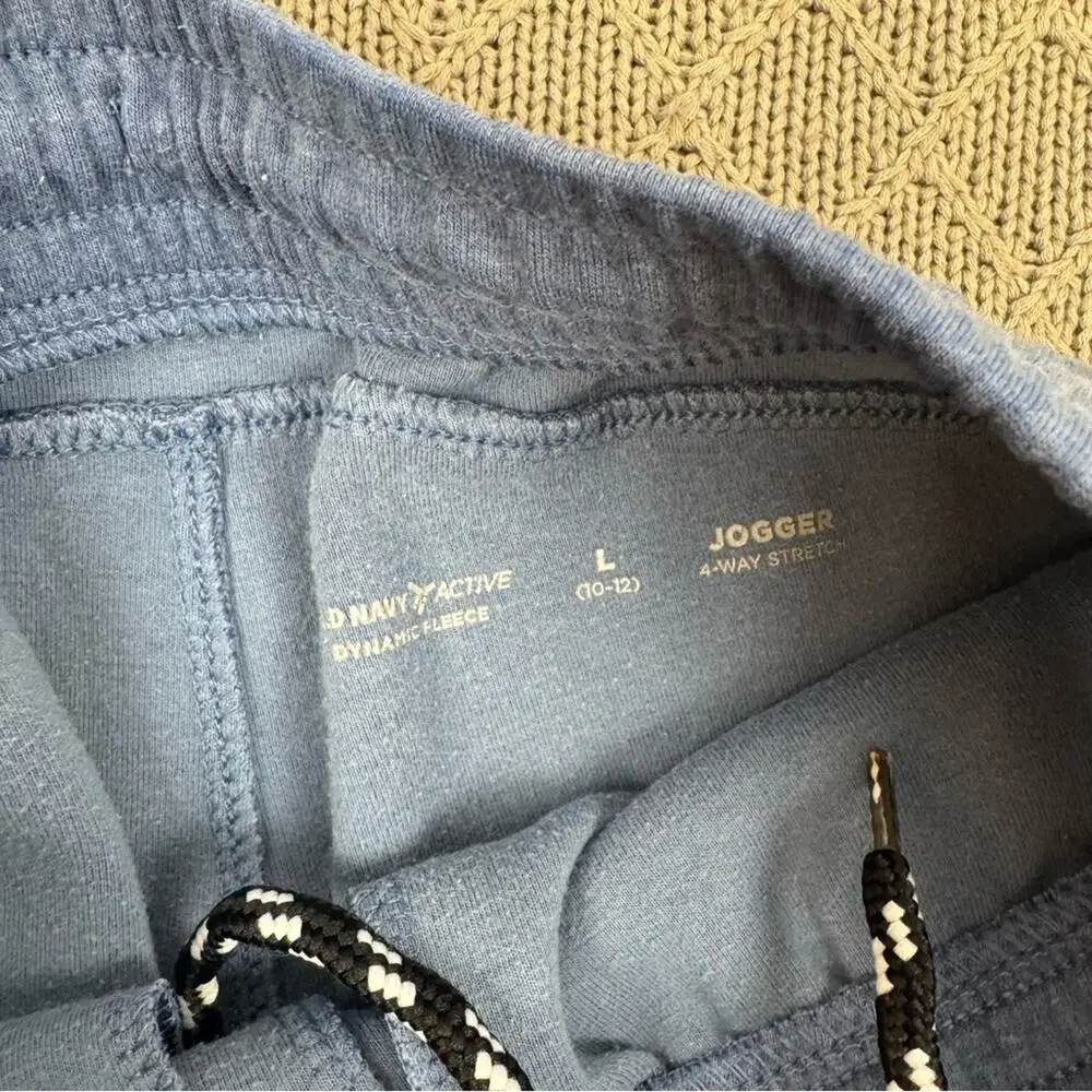 Old Navy Boys Blue Jogger 4-Way Stretch Sweat Pants 10/12 Large